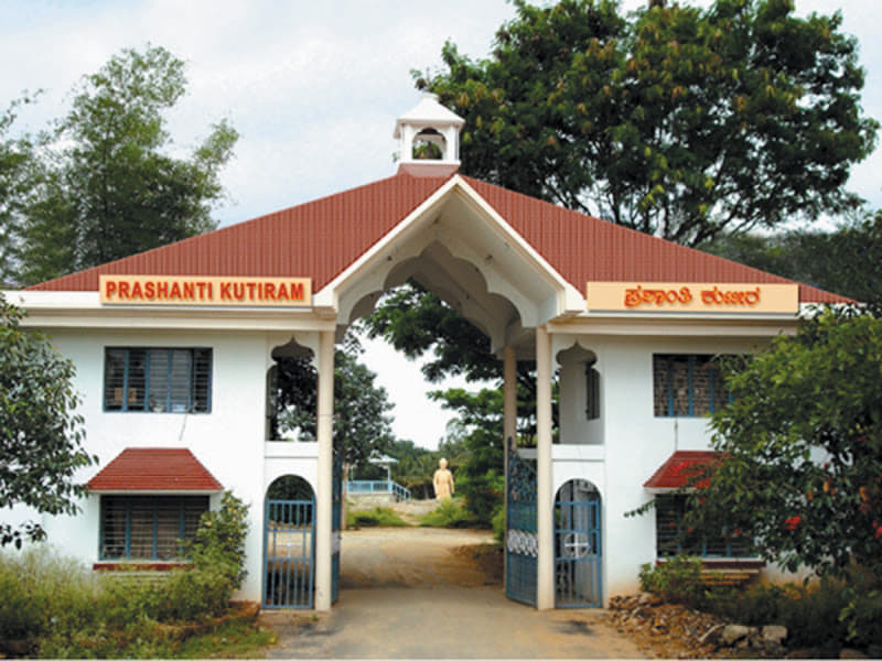 S-VYASA University University Academic Building photo 5